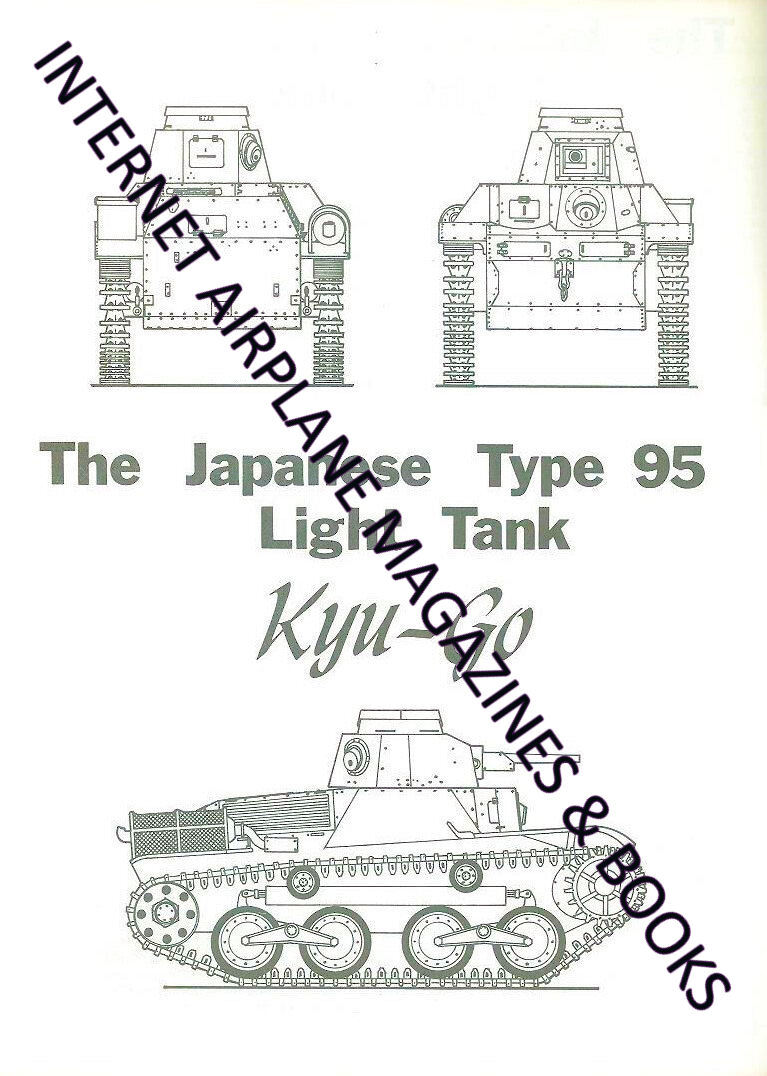 AFV-G2 V4 N3 JAPANESE TYPE 95 / GERMAN 8cm MORTAR / US ARMY M548 VIETNAM