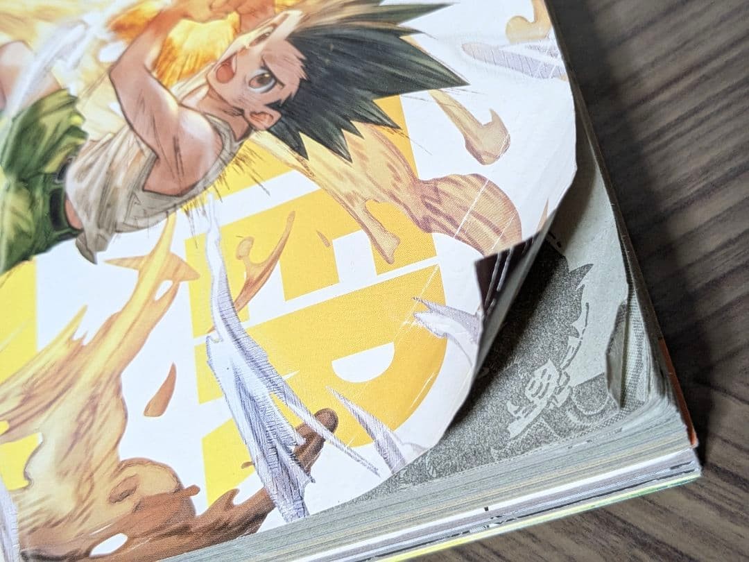 Weekly Shonen Jump 2025 #36 37 Pokemon collab One Piece Kagurabachi factory seal