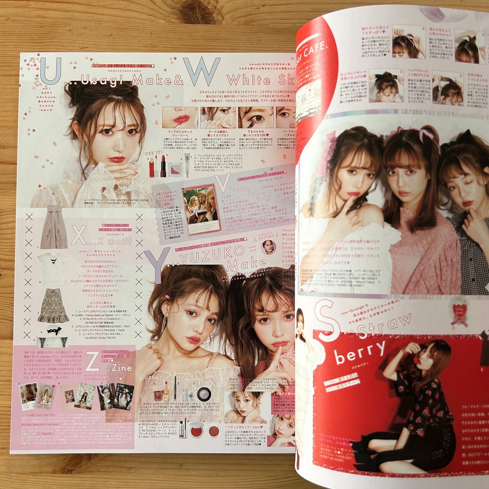 LARME 035 Sep 2018 Sweet Girly Art Book Gothic and Lolita Fashion magazine Japan