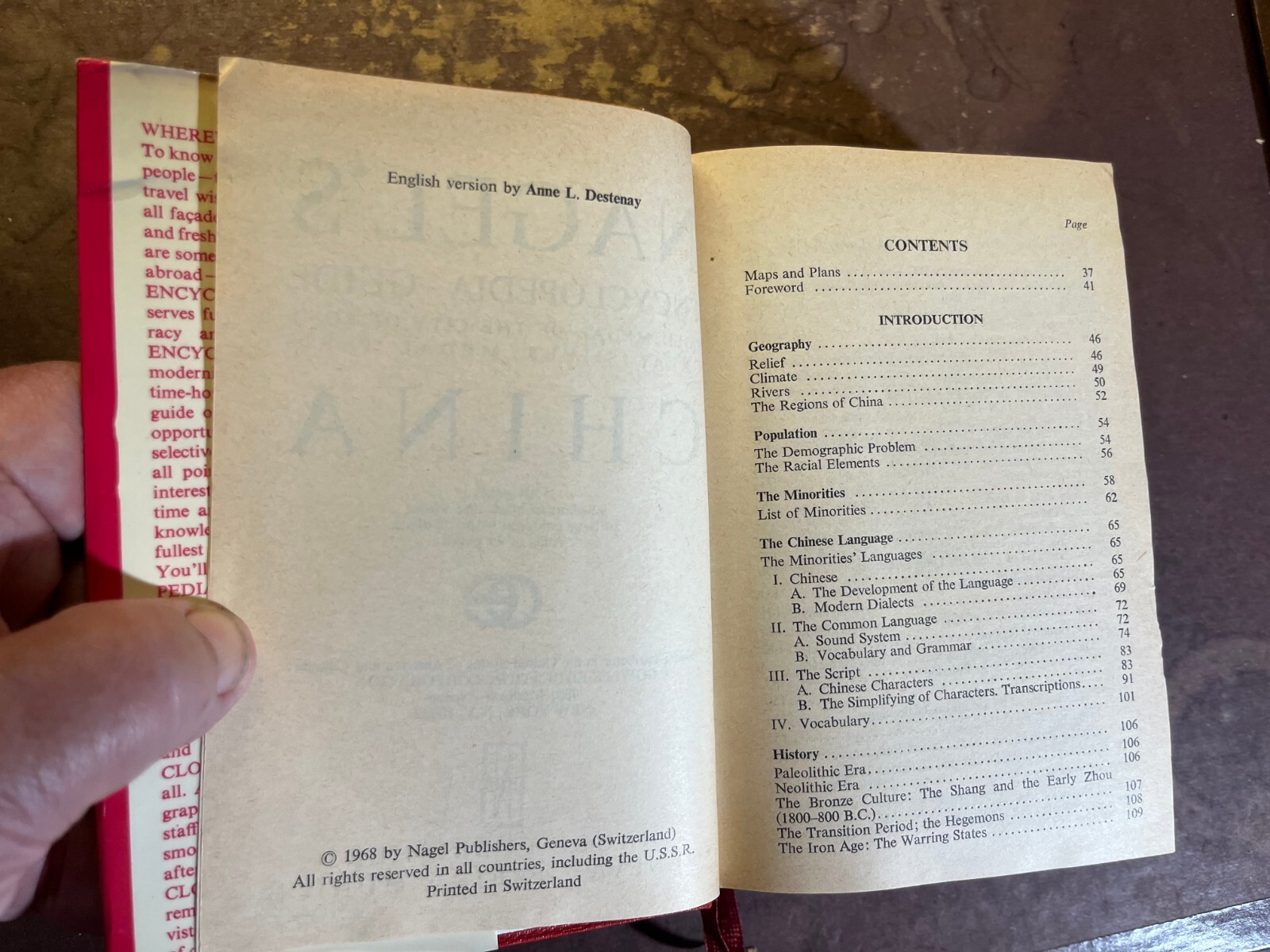 China Nagel’s Encyclopedia Guide 1968 edition, 1500 pages