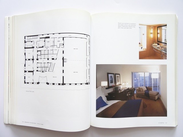 Western Hotel Interior Photo Book 2003 Softcover 264 Pages From Japan