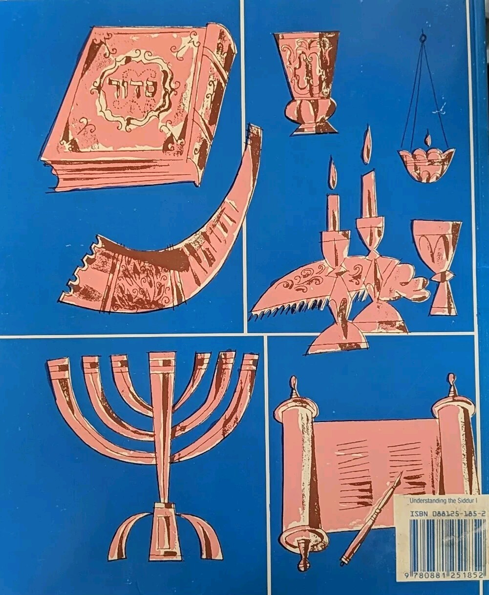 Understanding The Siddur / KTAV Publishing House / Shirley Stern