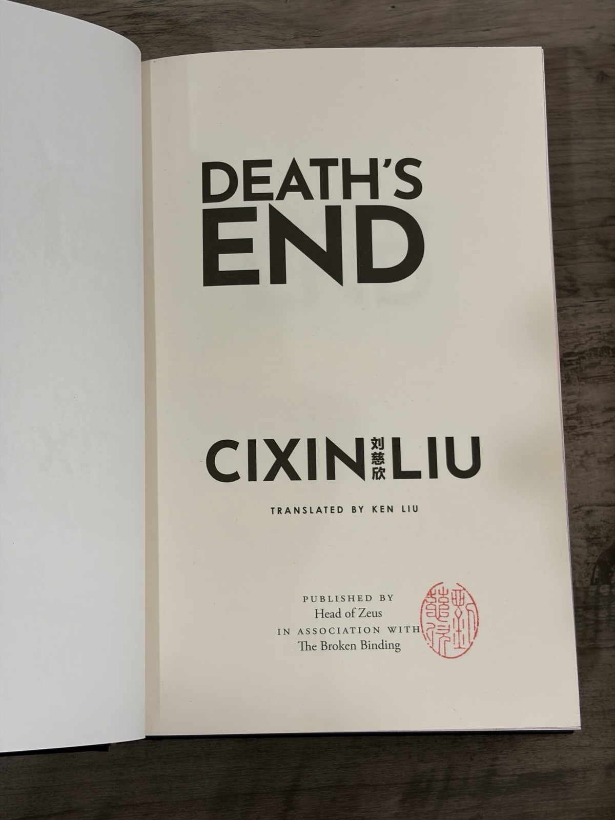 SIGNED The Broken Binding Three Body Problem/Remembrance Of Earth’s Past Trilogy