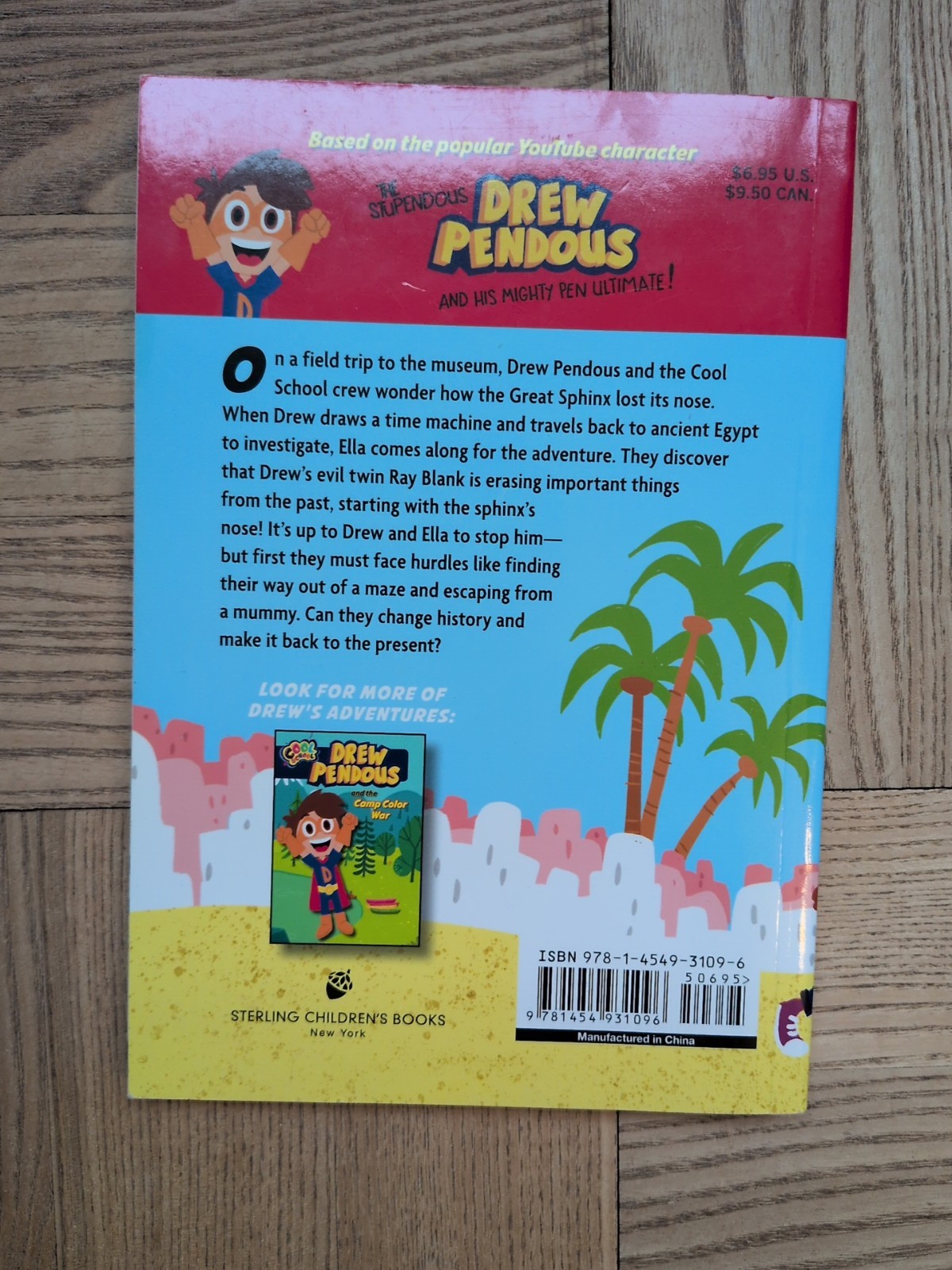 Drew Pendous Travels to Ancient Egypt by Dan Markowitz