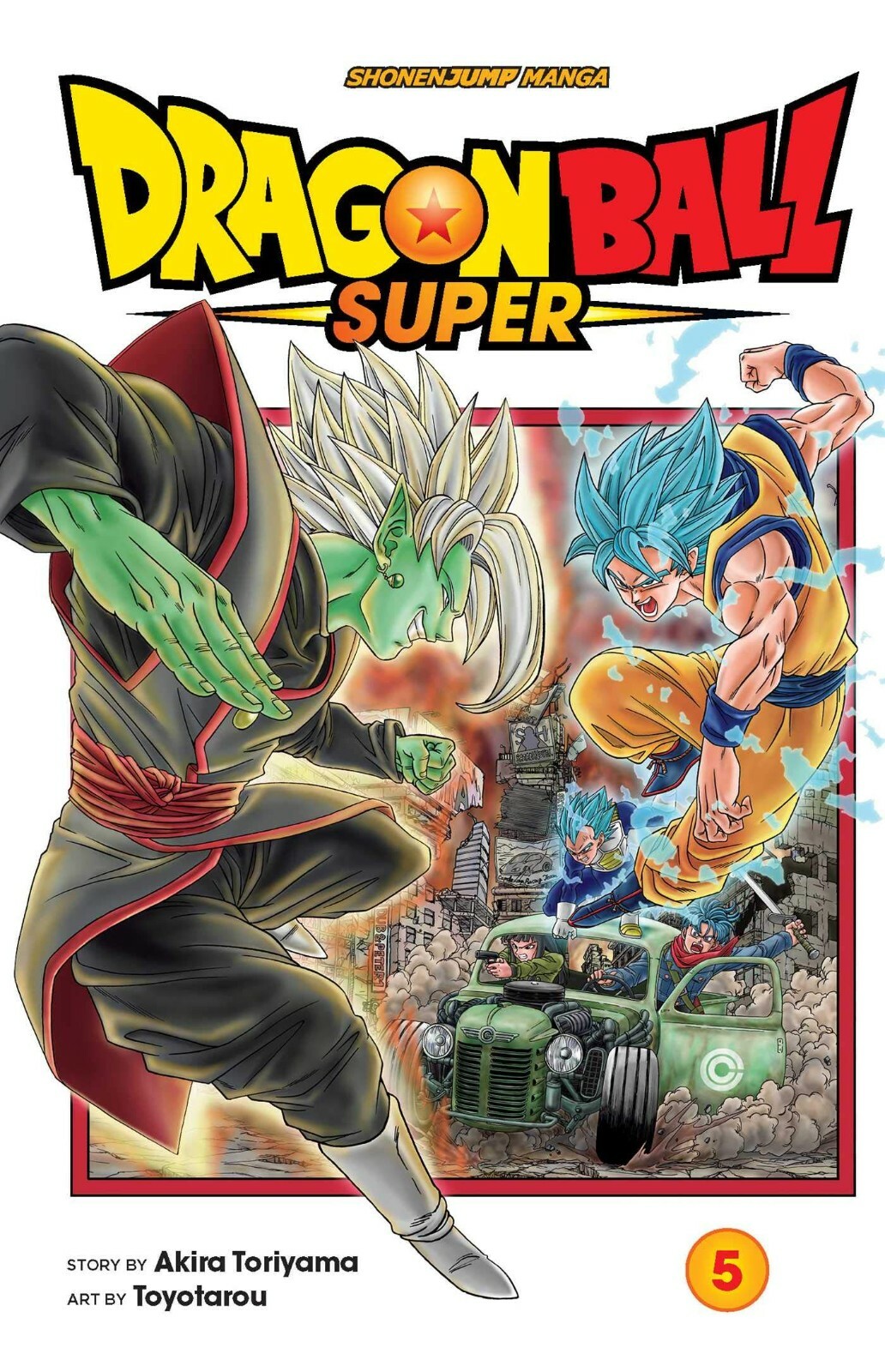 Dragon Ball Super Manga Series Vol. 1-9 (Manga) By Akira Toriyama-Viz Media LLC