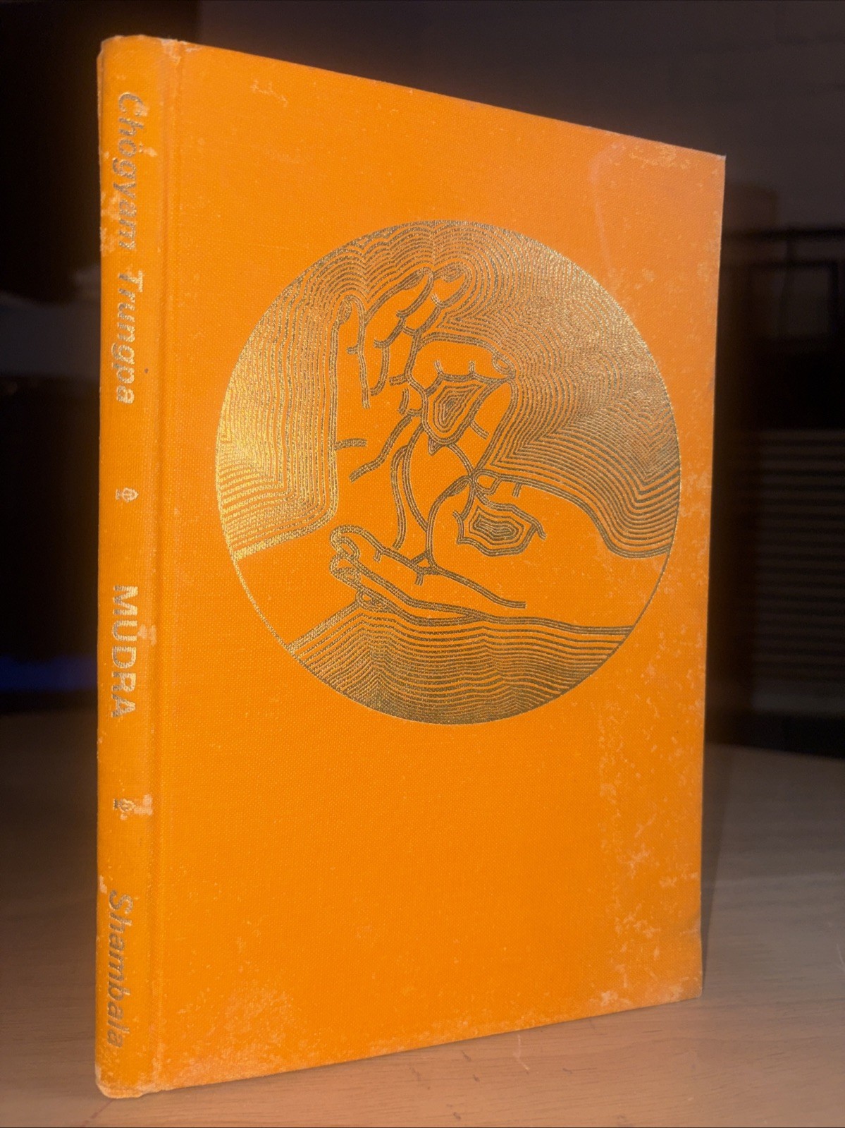 1972 Mudra Chogyam Trungpa 1st Edition 1st Printing Shambhala HC VG
