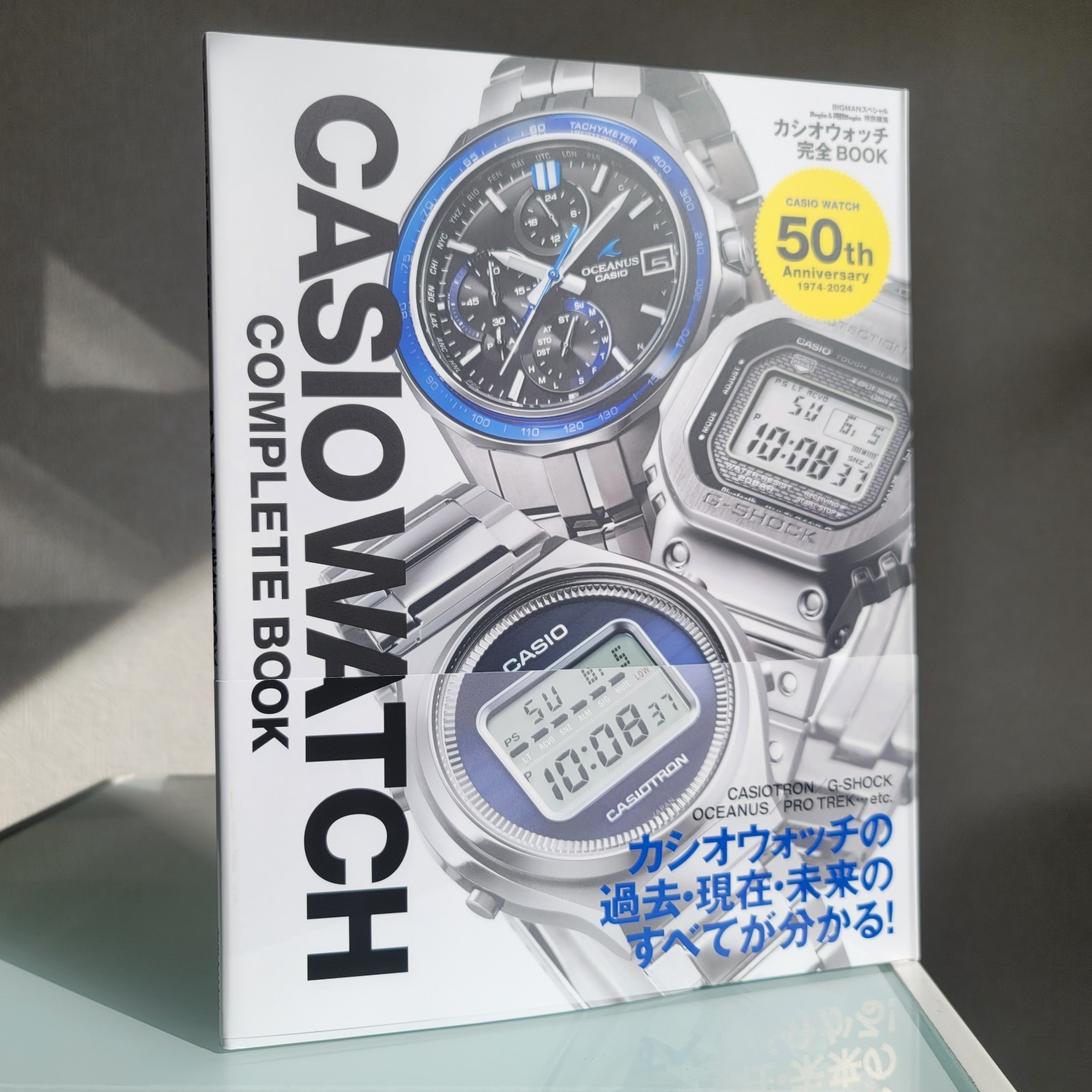 Casio Watch Complete Book 50th Anniversary 1974–2024 Japan G-SHOCK OCEANUS New