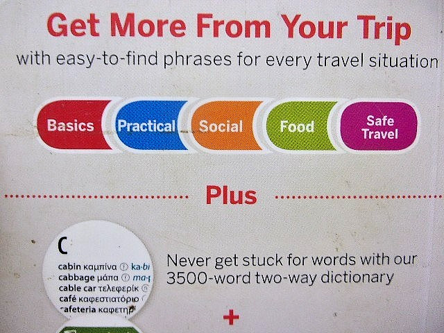 Lonely Planet Greek Phrasebook 6 Phrasebook & Dictionary 256 Pages FREE S/H!