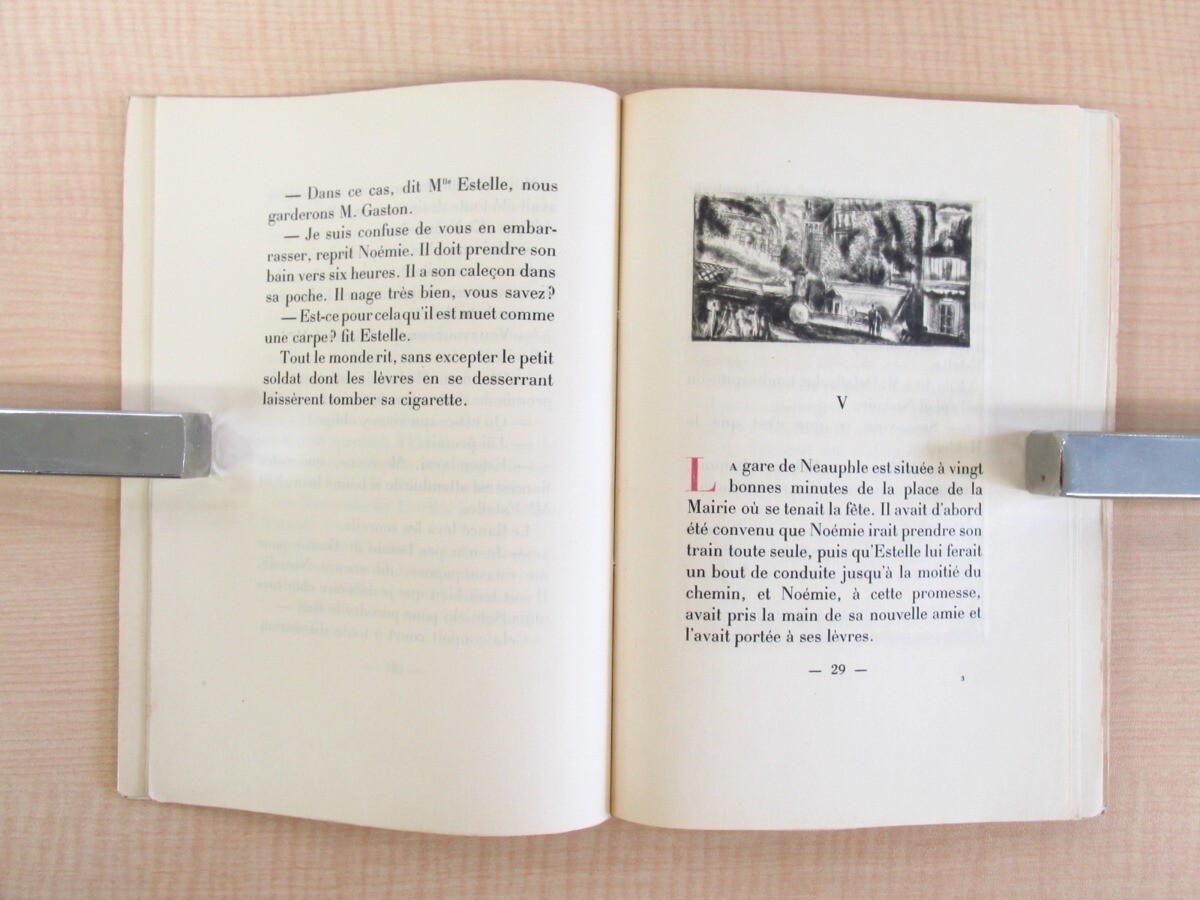 André Billy “Banlieue sentimentale” illustrations by Hermine David 5.9in x 8.6