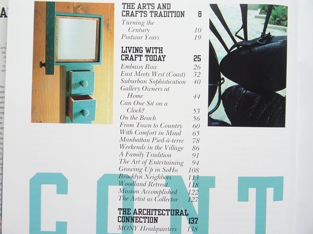 Interior Design & Architecture Book 1990 264 pages From Japan