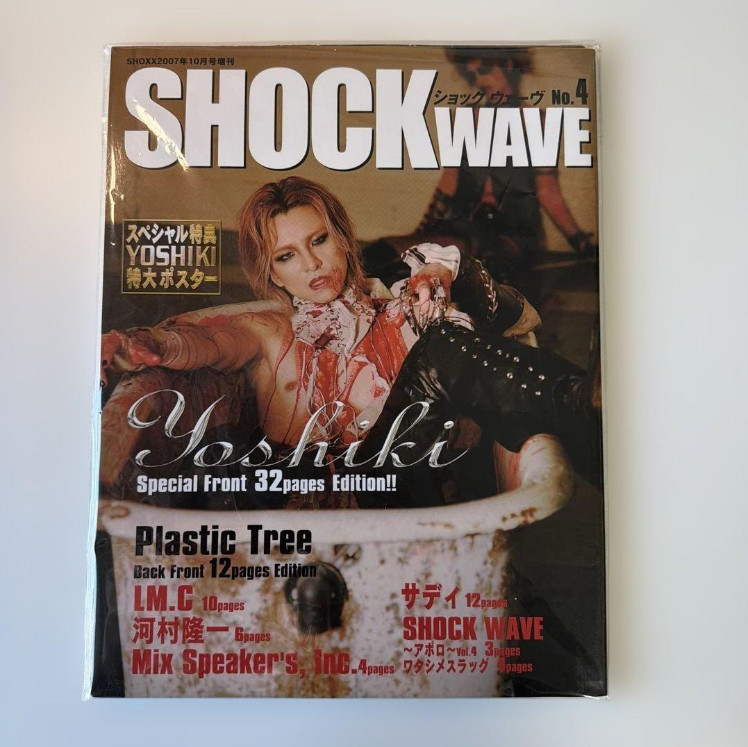SHOCK WAVE YOSHIKI Special 2007 Oct Ed! Oversize Poster 32 Pages Interview Japan