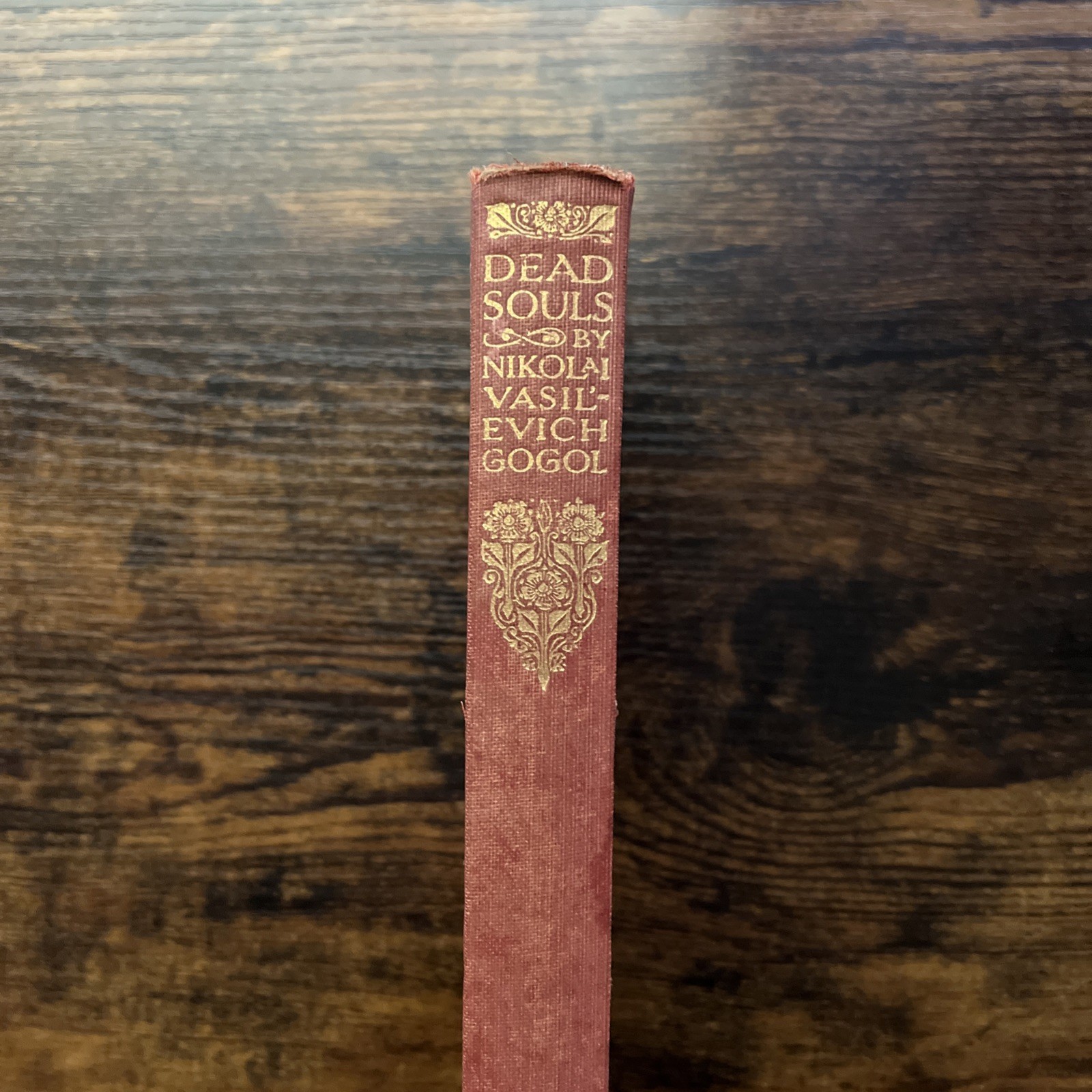 Dead Souls by Nikolai Gogol—1931 Everyman’s Library #726 Hardcover