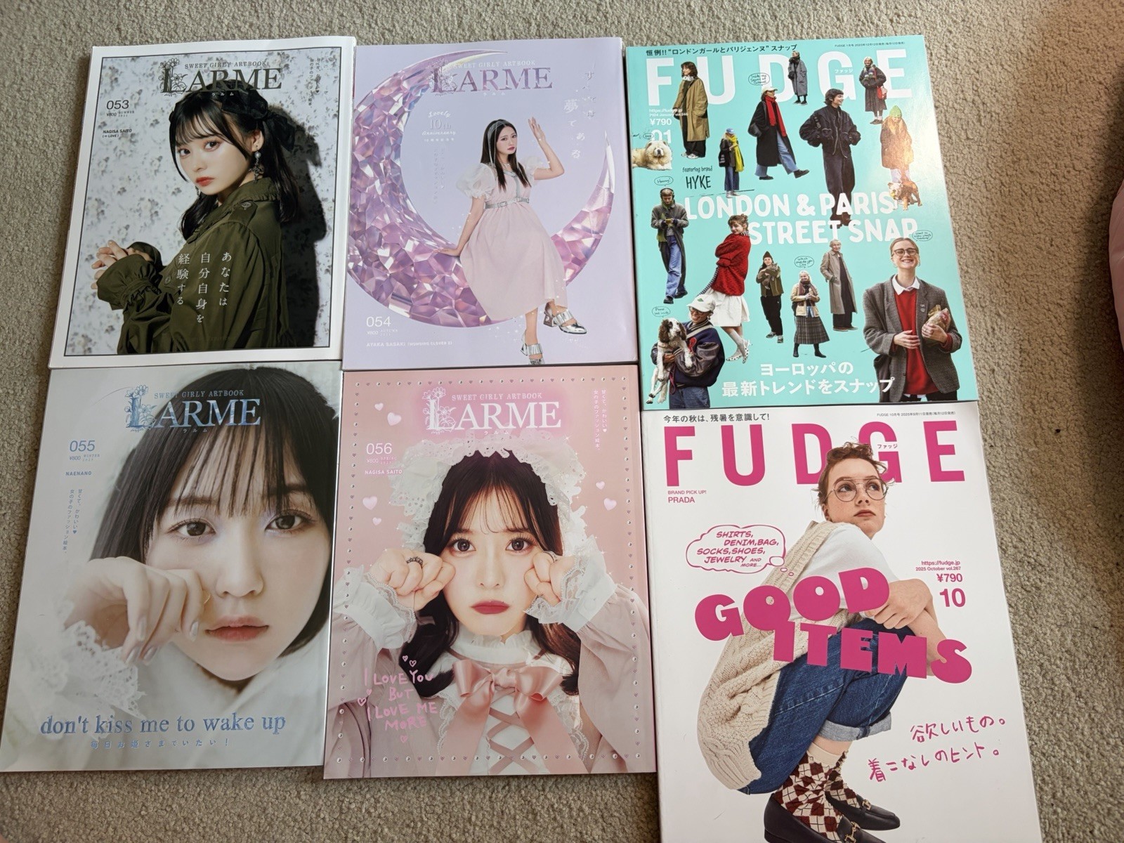 LARME Sweet Girly Artbook 053-056 + FUDGE Oct/Nov 2021 Japanese Mag Lot