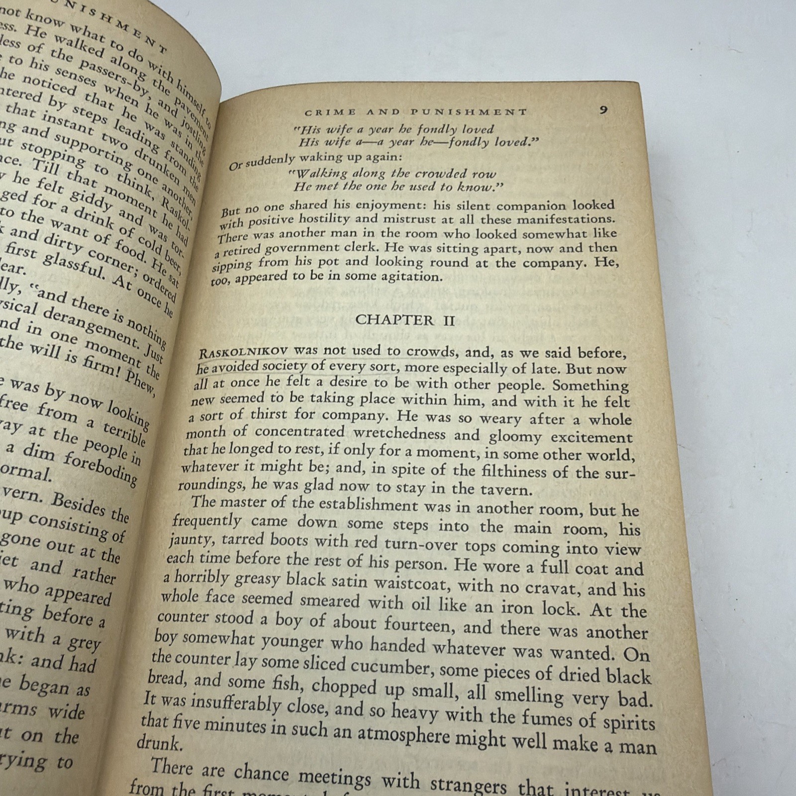 Crime and Punishment Dostoyevsky First Modern Library #151