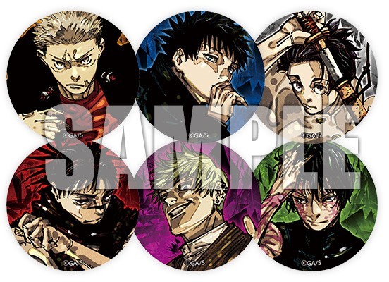 JUMP GIGA 2026 Winter Jujutsu Kaisen Special Feature Issue Japan Magazine New