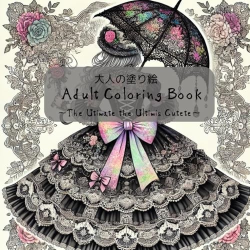Adult Coloring Book Gothic Lolita Art Fantasy New Japanese Illustration 216mm