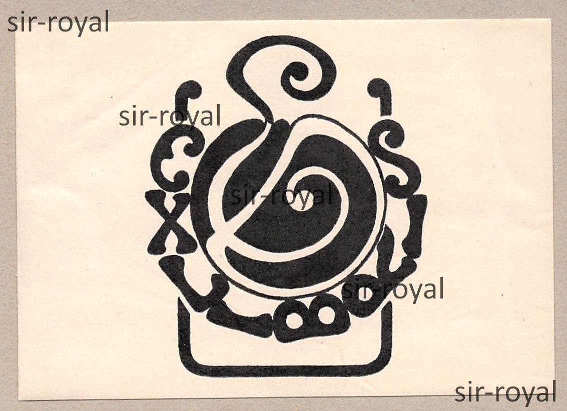N. C. DYRLUND – Exlibris für Elisabeth Dyrlund – Dänemark ~9x7cm