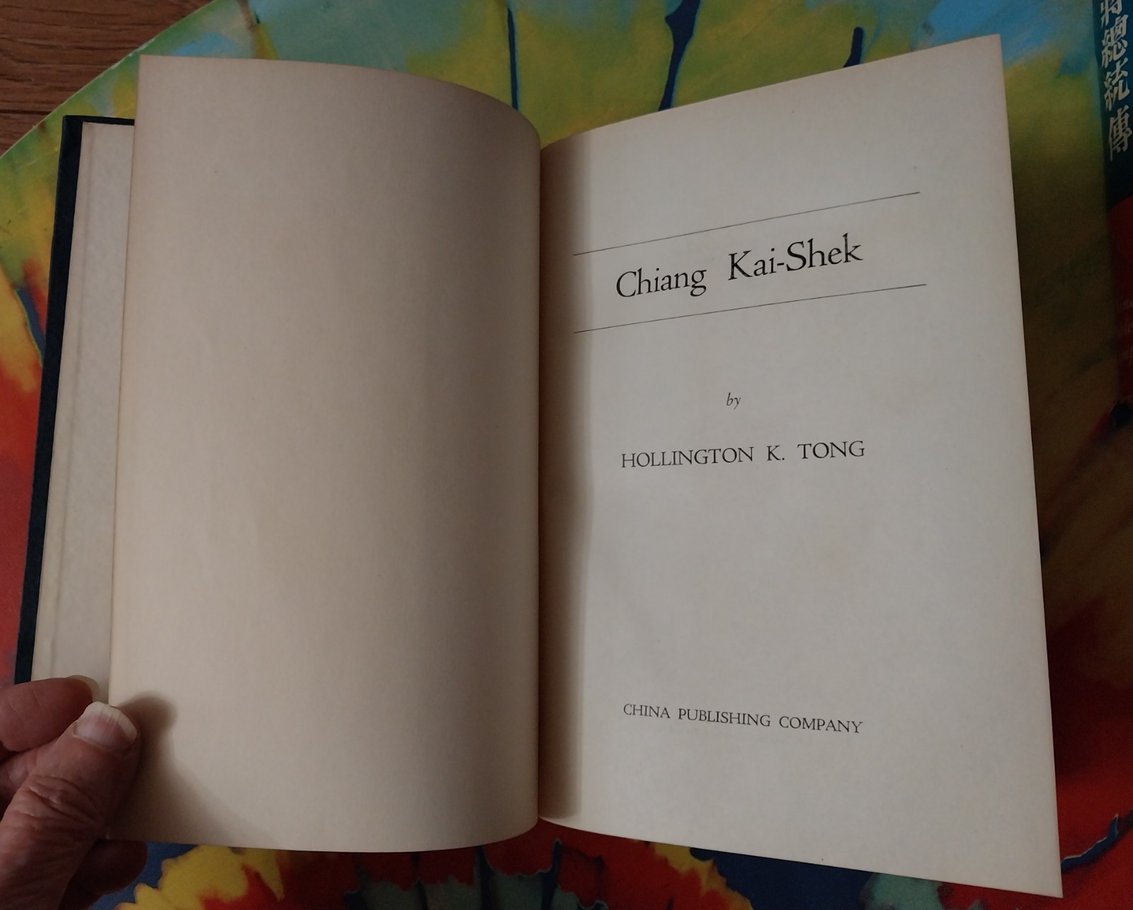 CHIANG KAI-SHEK 1953 Hollington Tong CHINA Republic ROC Taiwan history