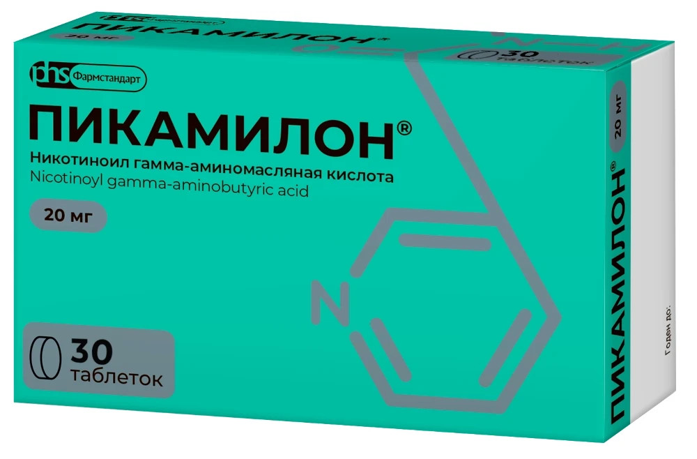 Пикамилон | Russian Pharma Apteka InfoGuide & Ref Sample for verification