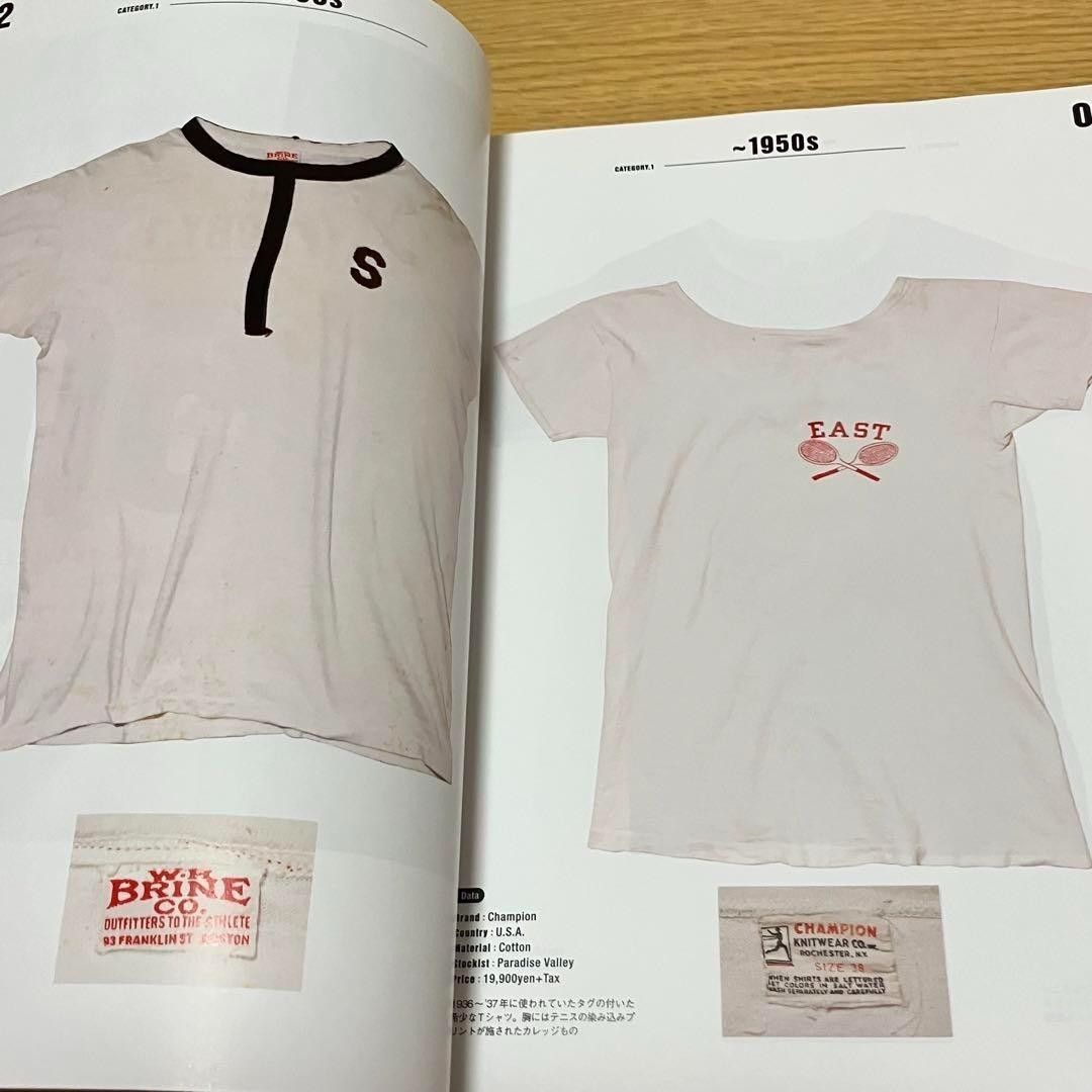 Lightning Archives Vintage T-Shirts Collection Book Fashion magazine Japan NEW