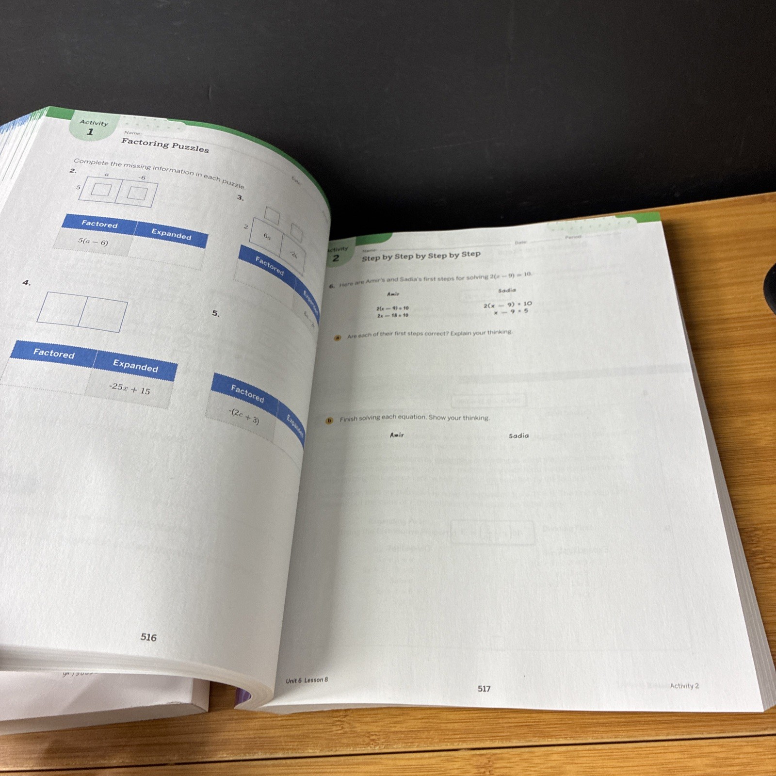 Amplify Desmos Math Student Edition Grade 7 Volume 1 & 2 Books 2026 New Unused