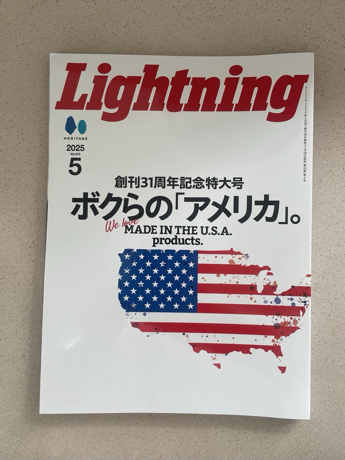 LIGHTNING Vol 372 Japan MEN Magazine MAY 2025 MADE IN THE USA PRODUCTS SPECIAL
