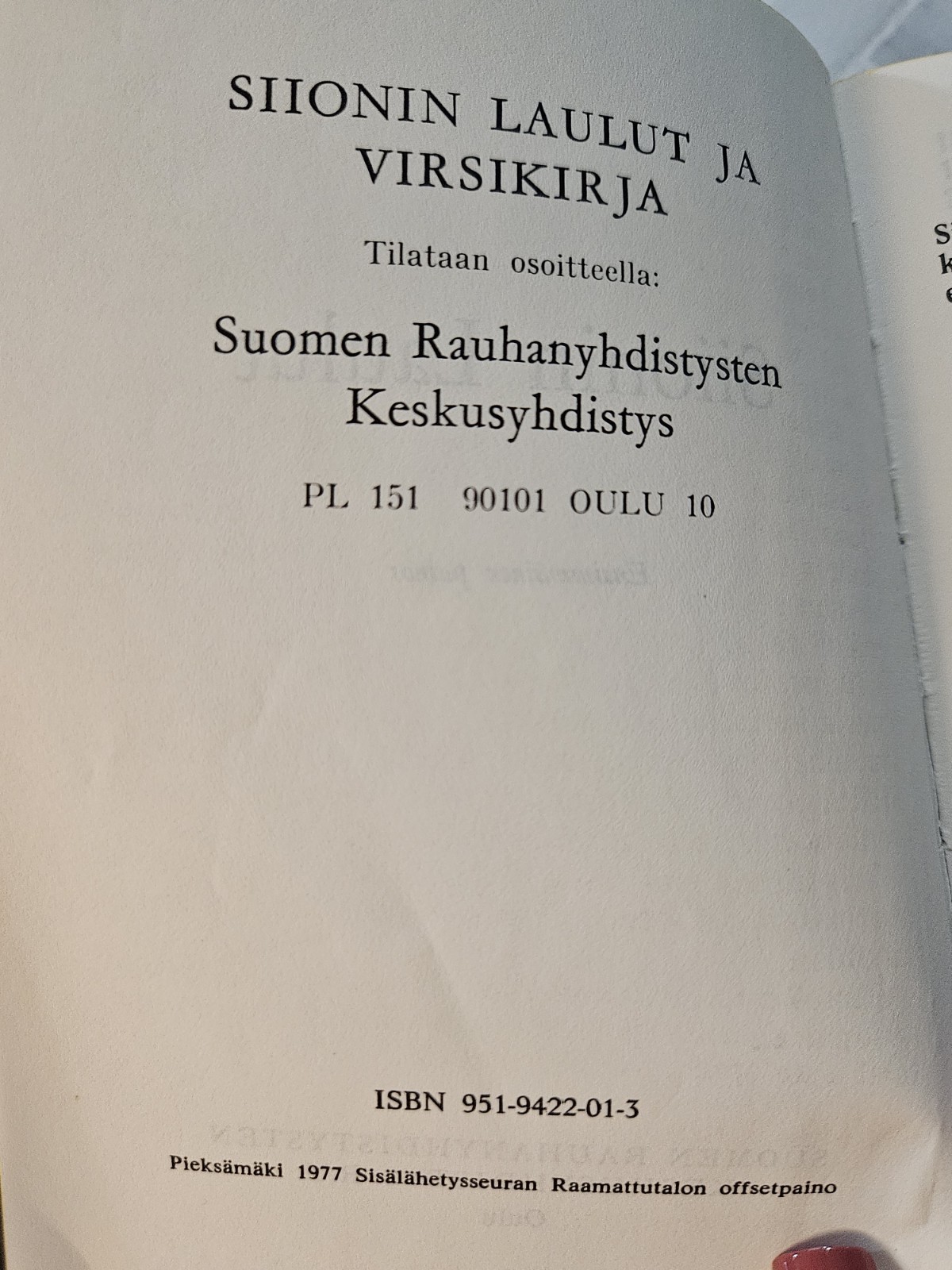 1977 Finnish Hymnal Prayer Book Siionin Laulut Ja Virsikirja Faux Leather…