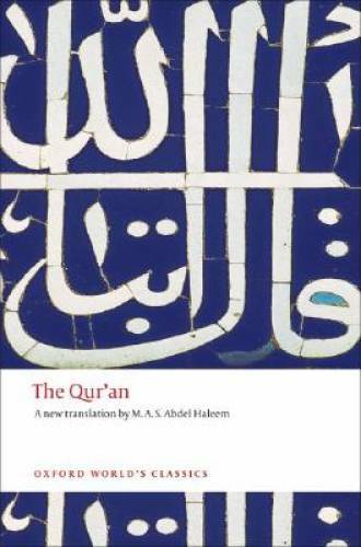 The Qur’an (Oxford World’s Classics) – Paperback – VERY GOOD