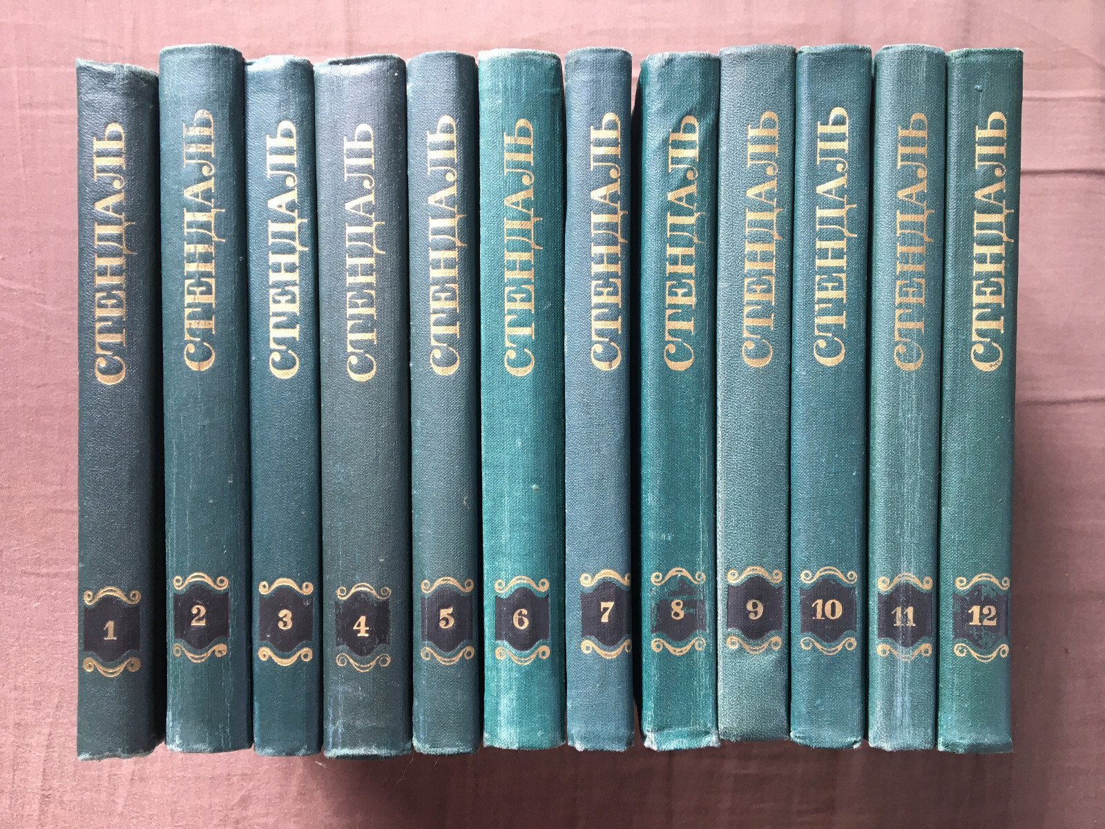 Стендаль Собрание сочинений в 12 томах 1978 Stendhal Collected Works 12 vol