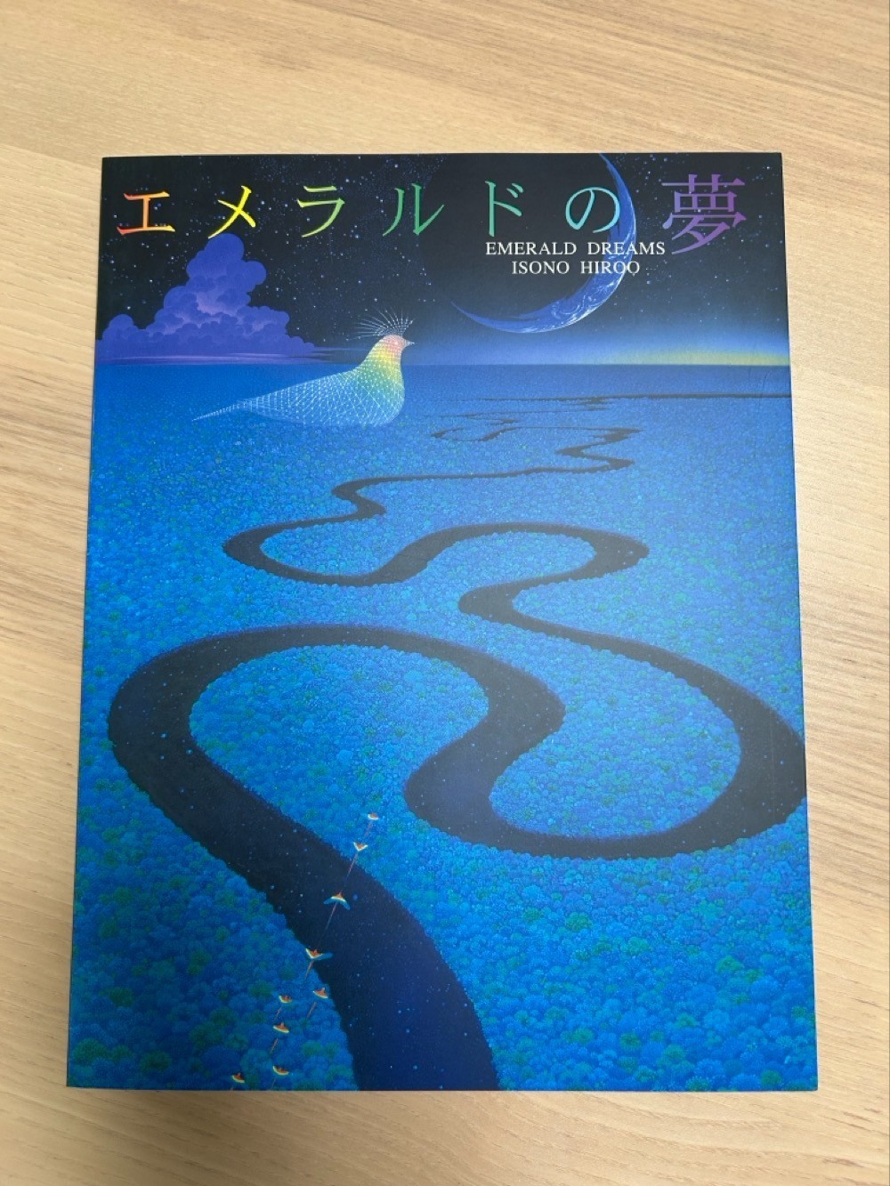 Hiroo Isono Emerald Forest + Emerald Dream Art Books Set Secret of Mana Artist