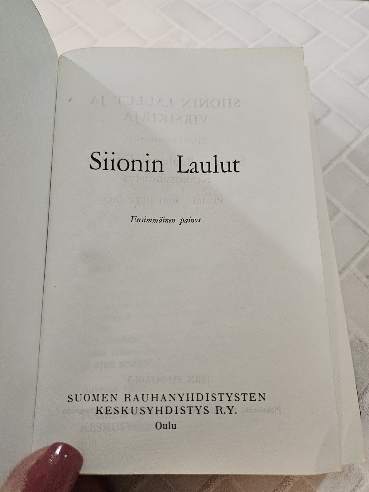 1977 Finnish Hymnal Prayer Book Siionin Laulut Ja Virsikirja Faux Leather…