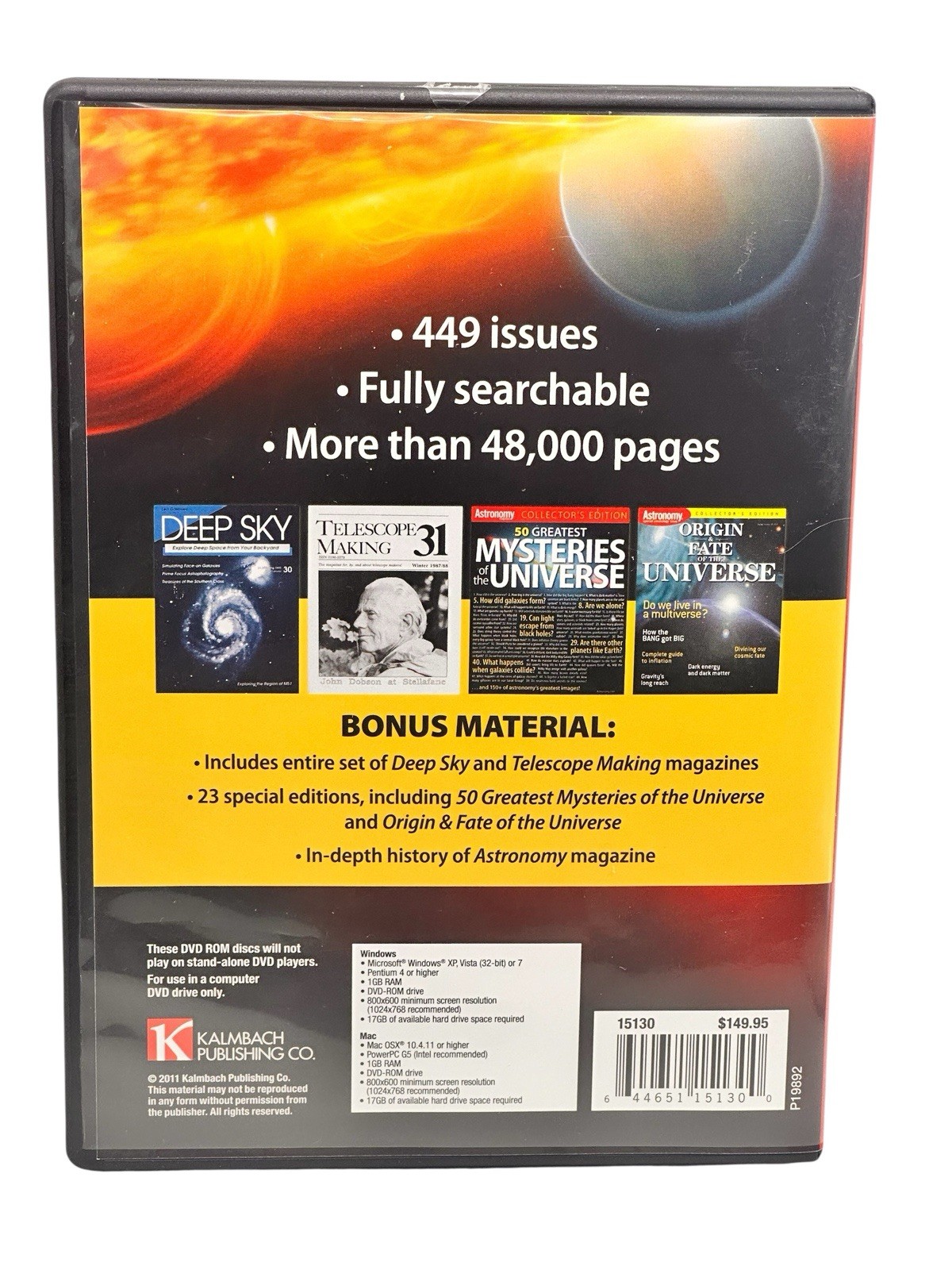 ASTRONOMY MAGAZINE THE COMPLETE COLLECTION 1973-2010 DVD-ROM FOR COMPUTERS ONLY