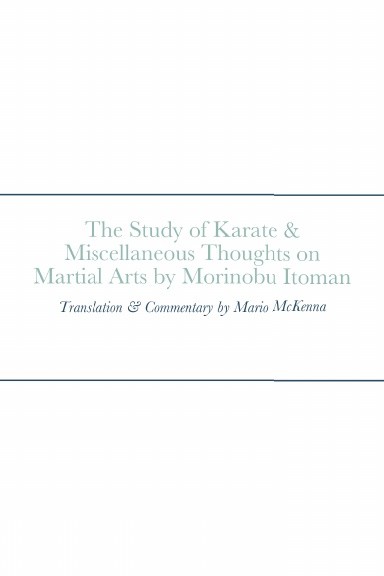 The Works of Itoman Morinobu