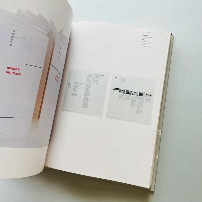 International Typographic Almanac 2 1993 Design Yearbook