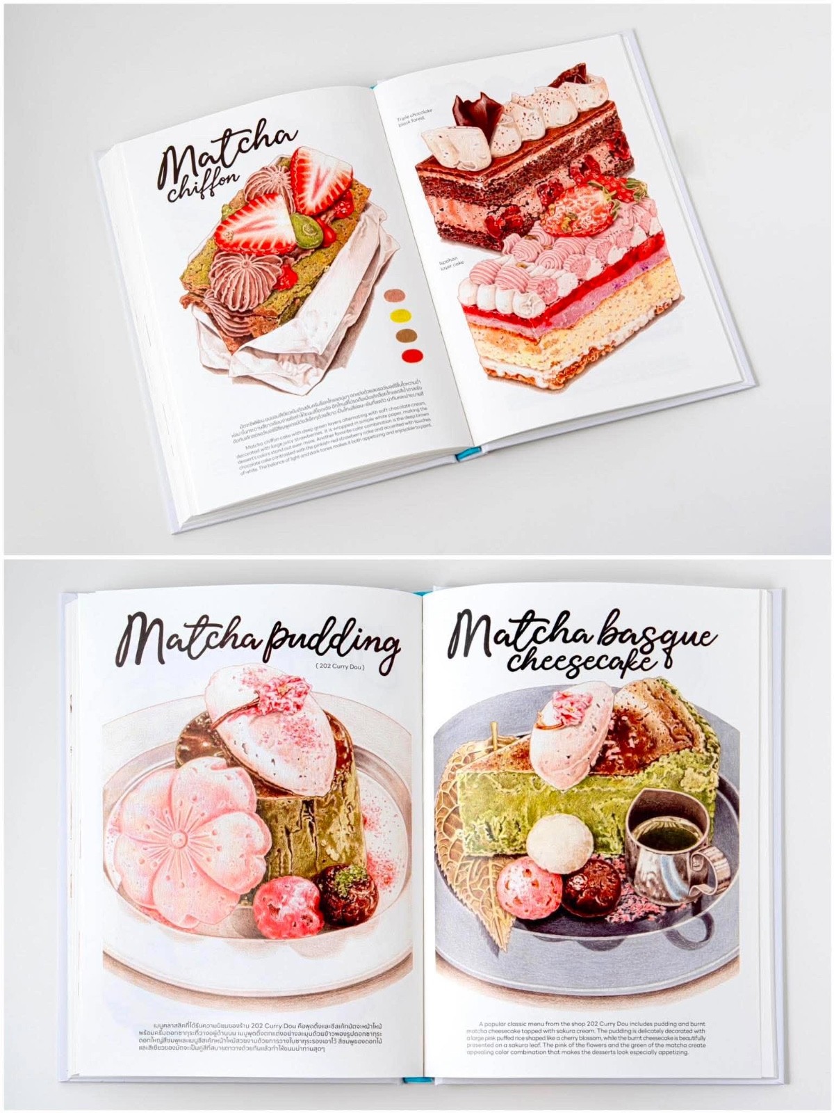 Colorful Desserts Art Book Vol.1