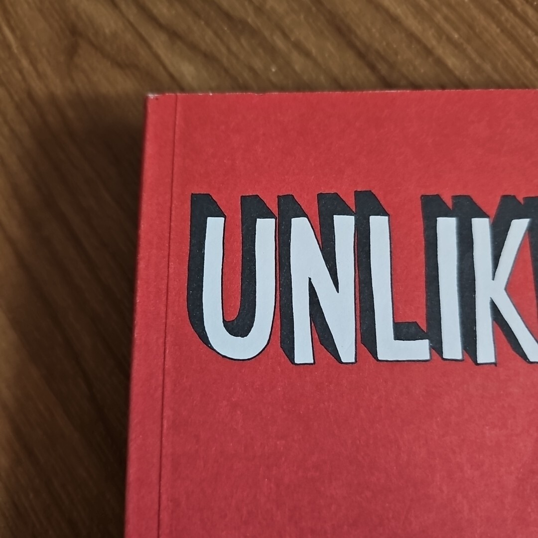 Unlikely – Paperback By Brown, Jeffrey – Top Shelf Productions