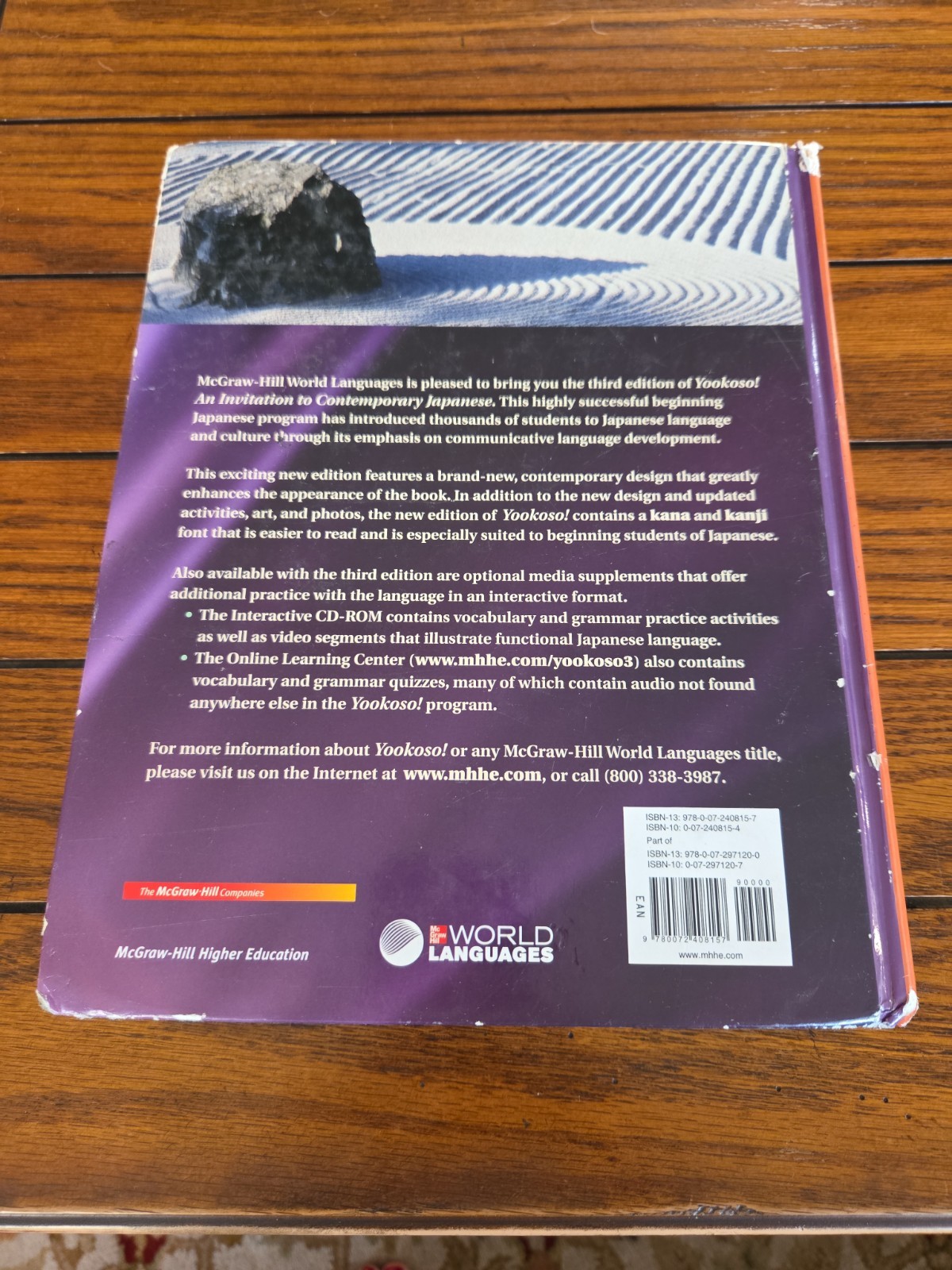Yookoso! An Invitation to Contemporary Japanese, Third Edition HC Good
