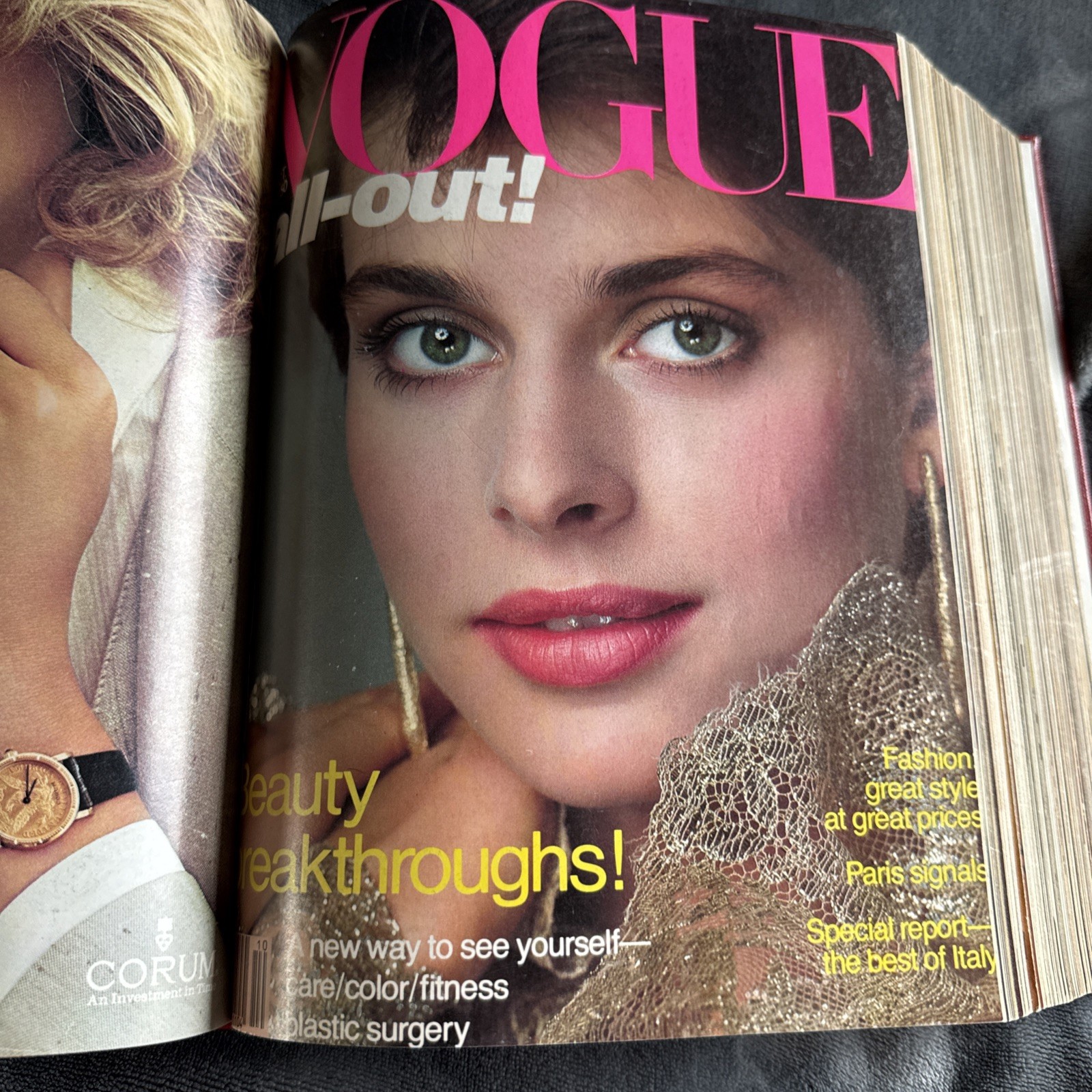 “Vogue Magazine Bound Set x 6 Issues” July-December 1981