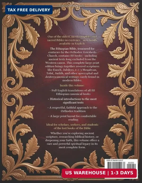 The Ethiopian Bible in English – Complete Large Print Edition: Includes All 88 B