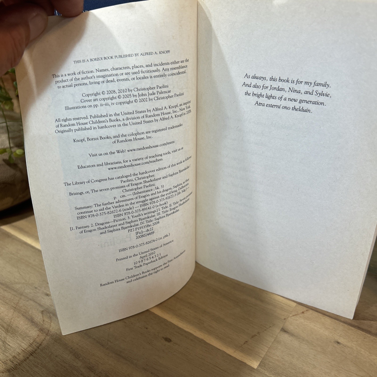 Inheritance Set : Eragon; Eldest; Brisingr by Christopher Paolini 2008 Complete!