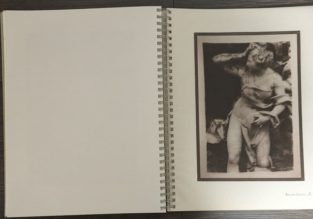 SHASIN Exhibition: Six Individualities that Create an Era Catalog