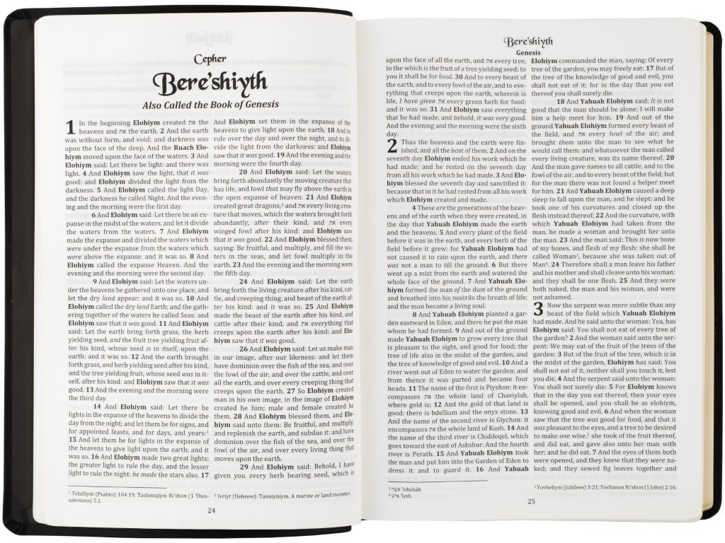 Cepher Package Deal – Standard Print: Buy Direct from the Publisher & Save!