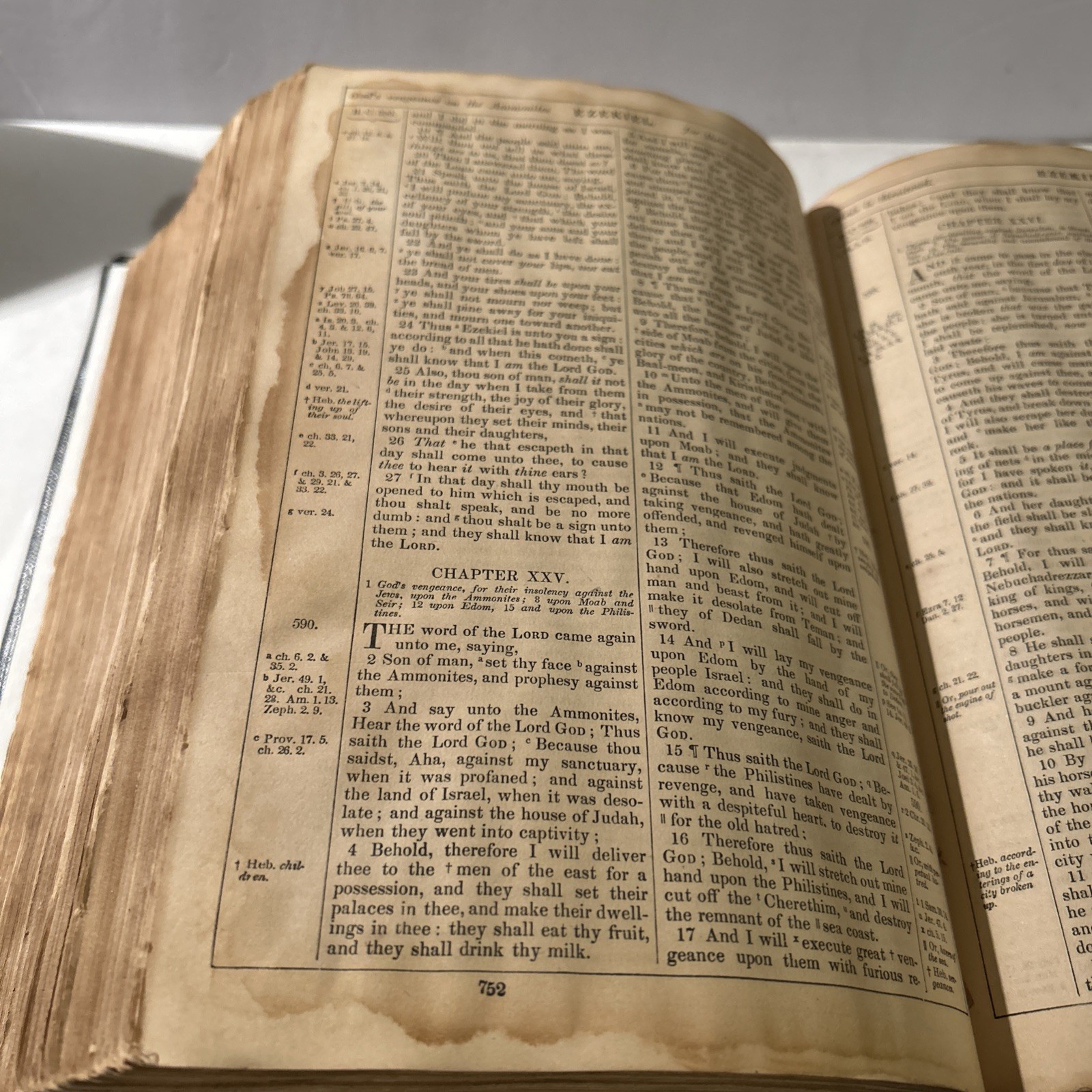 1887 Holy Bible – American Bible Society New York – Rebound