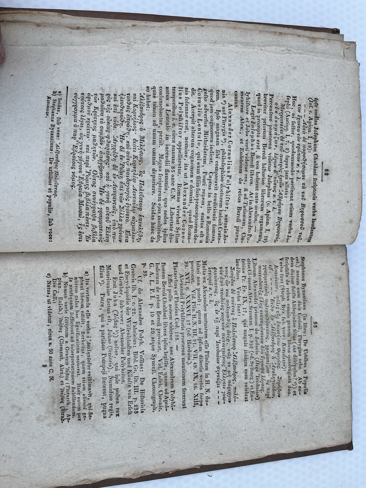 1825 Berosus Chaldaeorum Historiae Quae Supersunt James Strong Personal Copy