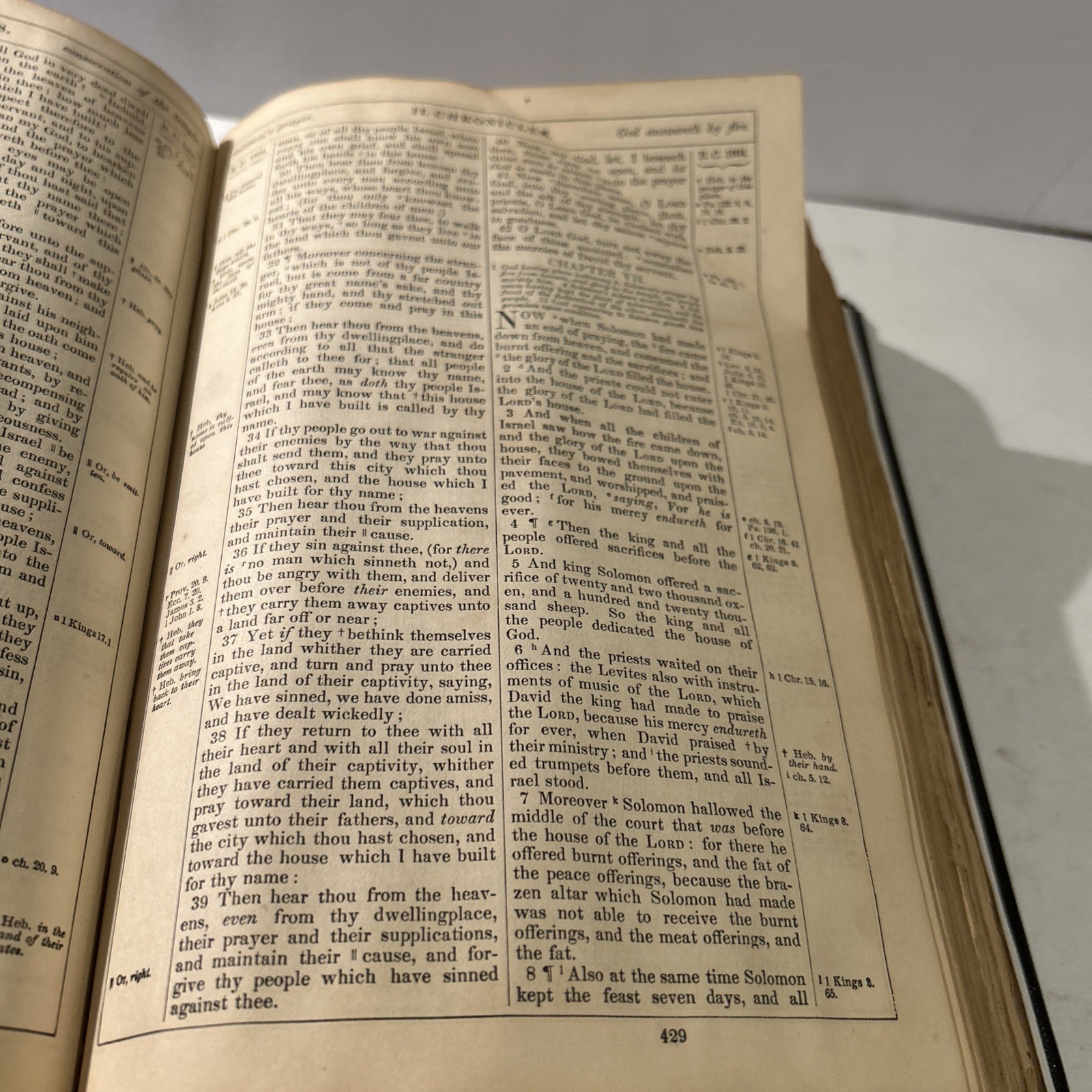 1887 Holy Bible – American Bible Society New York – Rebound