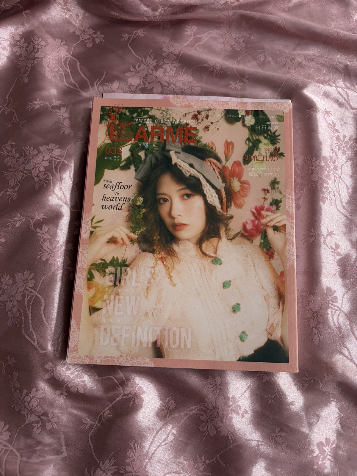 LARME Magazine Lot 9 Issues Japan Fashion Beauty Book