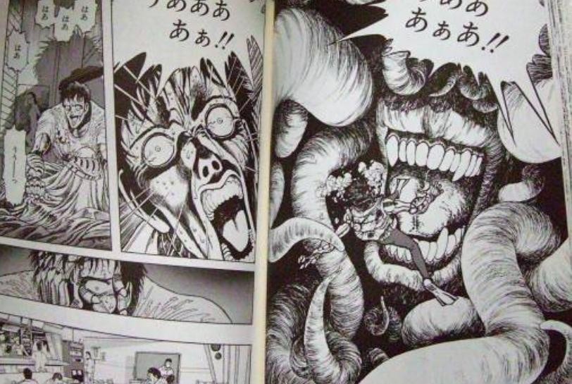 Yukito Kishiro Early Works “Hito” Japanese Manga Comic Book Japan Rare