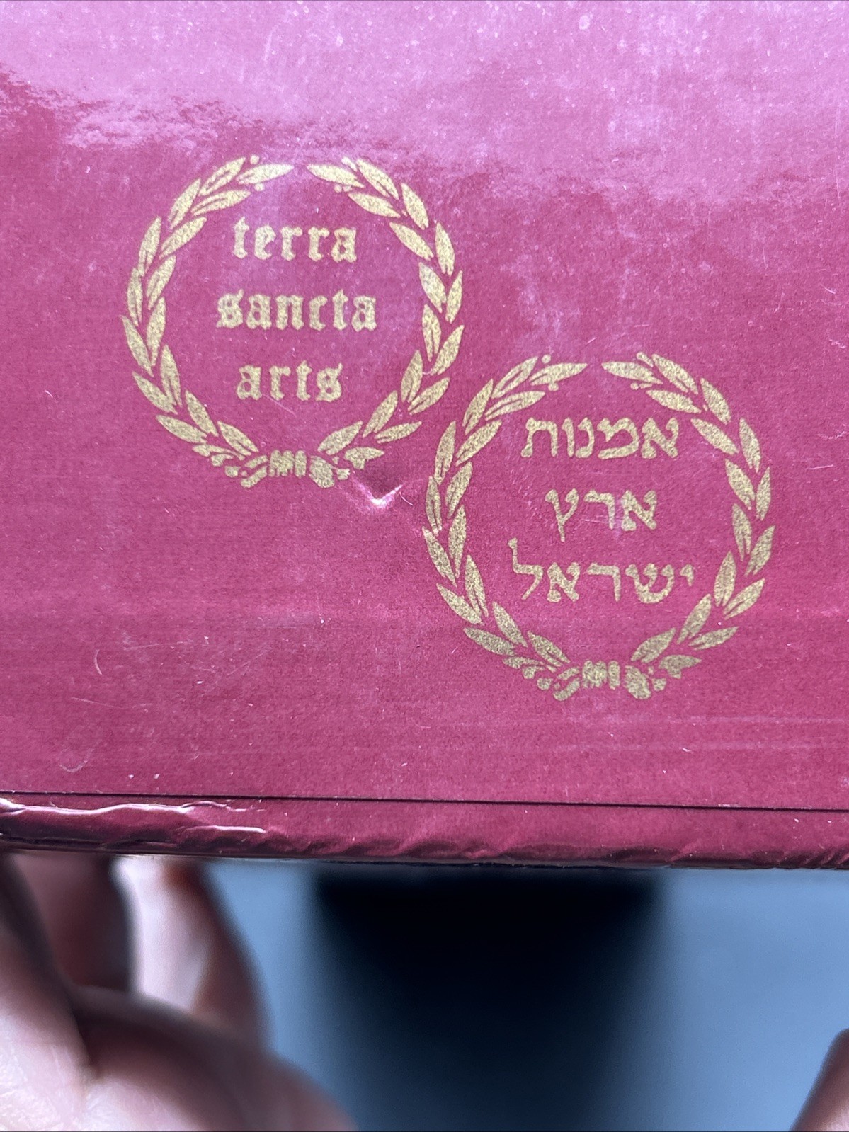 David Roberts The Holy Land 1982 Complete 5-Volume Boxed Set – Books Very Good!
