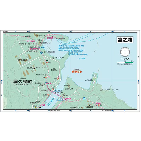 Yamashiro Japan Mountain and Plateau Map Mount Miyanoura 2026 for Ages 14+