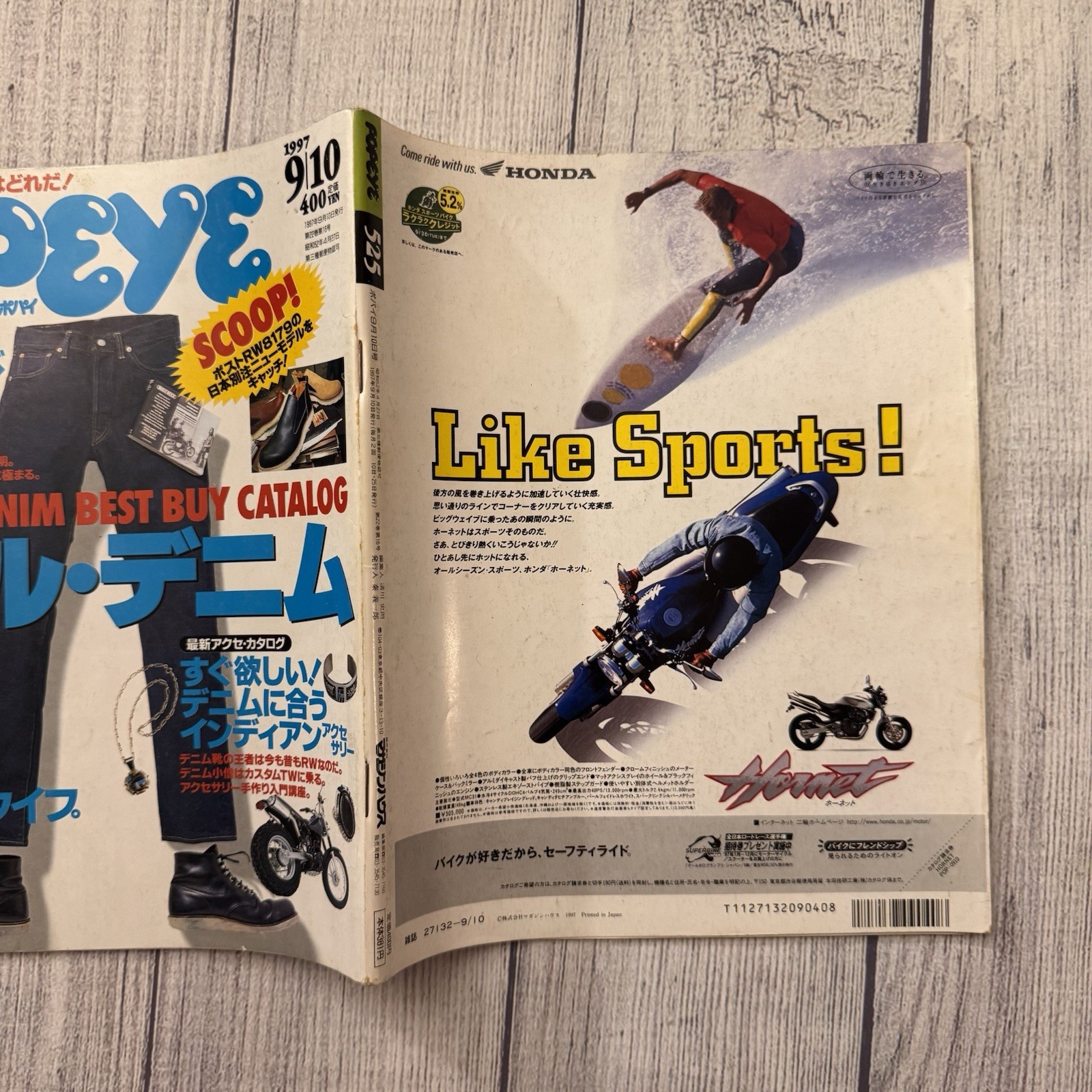 Vintage 1997 POPEYE No. 525 Japanese Denim Fashion Magazine Levi’s Workwear USA